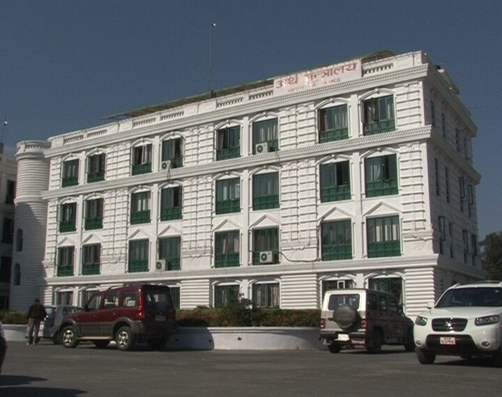 आयोजना बैंकमा निरन्तर छेडखानी : कानुन लत्याएर बजेटमा मनोमानी