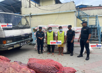 इटहरीबाट प्रतिबन्धित २१ सय किलाे गाजा सहित तीनजना पक्राउ