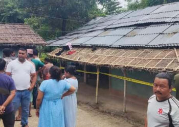 झापाकाे बेग्ला बेग्लै स्थानमा तीन जना मृत फेला