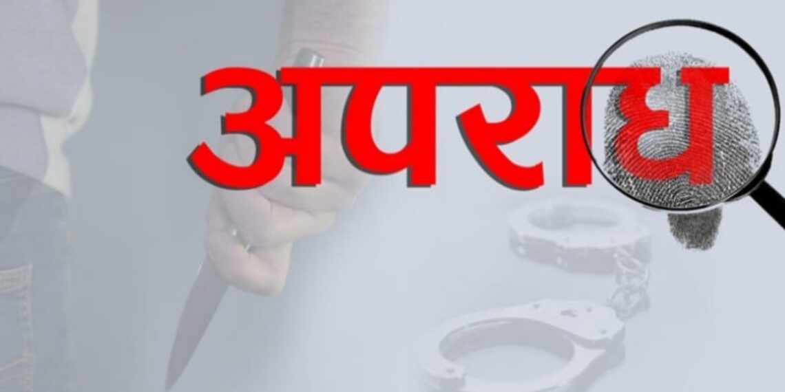 उदयपुरमा १४ वर्षीया बालिका र २८ वर्षिय युवककाे शव फेला , बलात्कार पछि हत्या गरि युवकले आत्महत्या गरेको आशंका