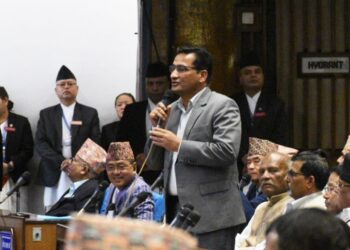 संसद्‍मा माओवादीले भन्यो– भिजिट भिसामा ३० दिनभित्र होइन, तत्कालै  छानबिन समिति बनोस्