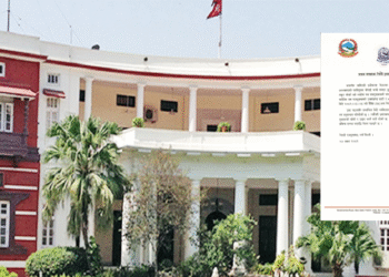 भारतकाे उत्तराखण्डमा बन्दी बनाइएका ३५ जना नेपाली युवाको उद्धार , अन्यकाे खाेजी हुदै