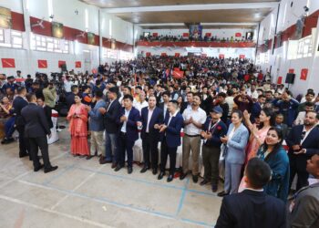 अनेरास्ववियुको नेतृत्व चयन प्रक्रिया आजबाट सुरू, को–को छन् अध्यक्षका आकांक्षी ?