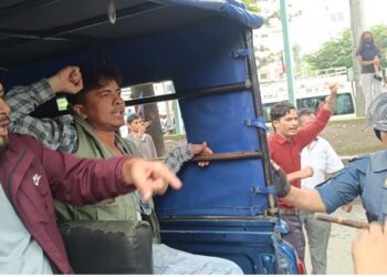 न्यायाधीशमाथि मोसो दल्ने कार्यकर्तालाई रिहा गर्न माग गर्दै नेकपा बहुमतको प्रदर्शन, ७ जना गिरफ्तार