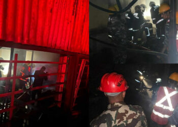 बाफलको मेडल र स्टिकर गोदाममा आगलागी