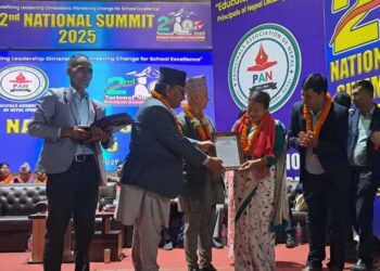 कोशी प्रदेश ‘पान उत्कृष्ट नगरपालिका पुरस्कार–२०८२’ हलेसी तुवाचुङलाई