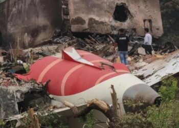 दुर्घटनाग्रस्त विमानको ‘ब्ल्याक बक्स’ भेटियो