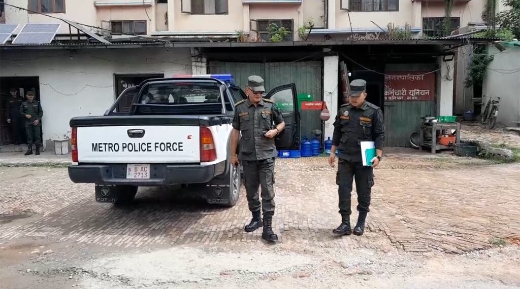 कार्यालय पुगे महानगर प्रहरी प्रमुख पाण्डे