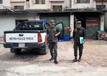 कार्यालय पुगे महानगर प्रहरी प्रमुख पाण्डे