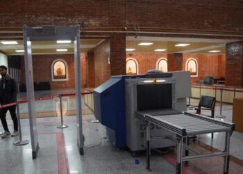 त्रिभुवन विमानस्थलबाट १ किलो सुनसहित भारतीय नागरिक पक्राउ