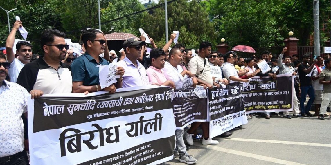 सरकारसँग ६ बुँदे सहमति: सुनचाँदी व्यवसायीको आन्दोलन स्थगित , आजदेखि व्यवसाय सुचारू