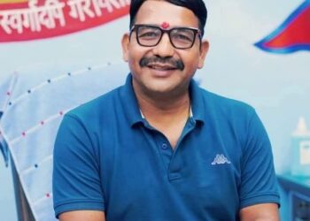 महासंघ भन्छः इटहरी उपमहानगरपालिका प्रमुख पौडेलको अभिव्यक्ति ‘कुत्सित मनसाय’बाट