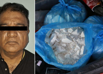 बैंककबाट काठमाडौं आयो सेतो हेरोइन , भारतीय नागरिक पक्राउ