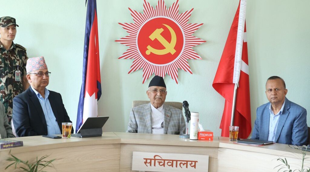 एमाले पोलिटब्युरो बैठक आज, विधान संशोधन प्रस्ताव अनुमोदन गरिंदै