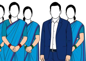 साउनदेखि नियुक्त हुने सरकारी कर्मचारीले पेन्सन र उपदान नपाउने