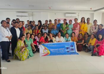 ६ नं वडाका महिलाहरूलाई क्षमता अभिवृद्धि तथा लागुऔषध दुर्व्यसन विरुद्ध तीन दिने सचेतना कार्यक्रम