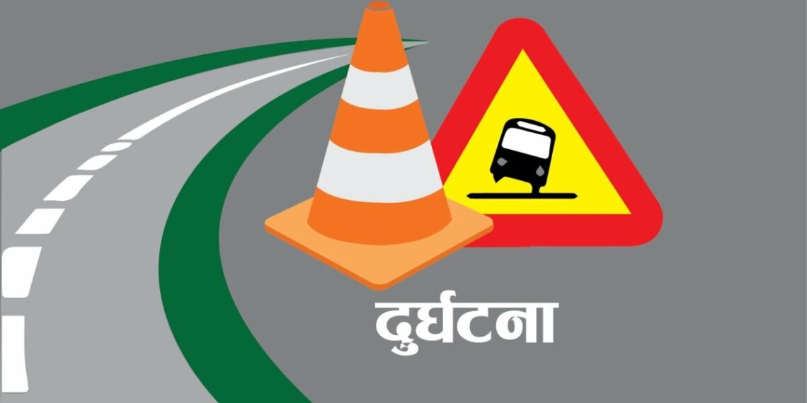 बैतडीमा जीप दुर्घटना : दुईको मृत्यु, छ जना घाइते