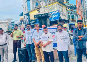 मेयरकाे अभिब्यक्ती बिरूद्ध सुनसरीका पत्रकार आन्दाेलित , इटहरीमा प्रेस स्वतन्त्रताको पक्षमा सभा