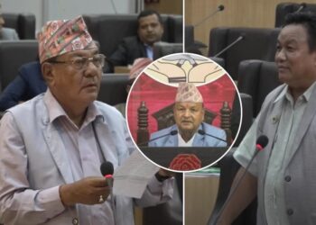 कोशी प्रदेशसभामा ‘श्री ५ महाराजधिराज’ भनेपछि विरोध, सभामुखले रेकर्डबाट हटाउन मानेनन्