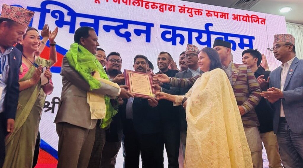 बहराइनमा कुलमान घिसिङलाई नागरिक अभिनन्दन