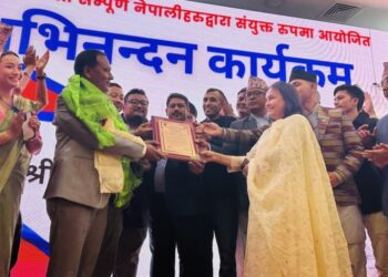 बहराइनमा कुलमान घिसिङलाई नागरिक अभिनन्दन