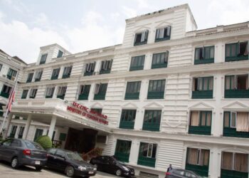 इरानको जेलबाट छुटेका पाँच नेपाली आइपुगे नेपाल