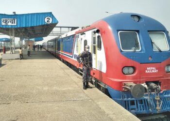 रेलले किचेर धनुषामा एक जनाको मृत्यु