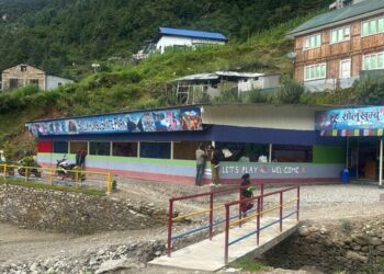 सोलुखुम्बुको सल्लेरीमा ‘स्केट पार्क’, युवा तथा बालबालिकाको आकर्षण बढ्दो