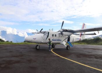 तीन सातापछि ताप्लेजुङमा हवाई उडान