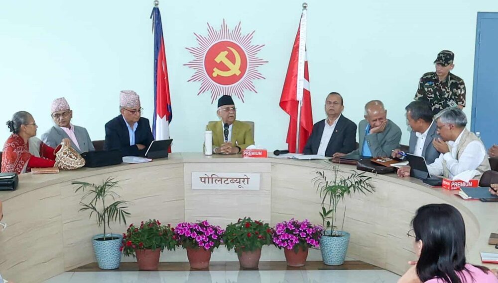 एमाले केन्द्रीय कमिटी बैठक आज : केन्द्रीय सदस्यलाई बोल्न तीन मिनेट समय