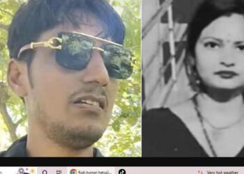 रुबी साहका हत्या आरोपी लक्ष्मणको दावी : हाम्रो विवाह भएको थियो, परिवारले छुटायो