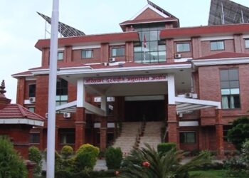 पर्यटन विभागका निर्देशक यादवको एक करोड अवैध आम्दानी, भ्रष्टाचार मुुद्दा दायर