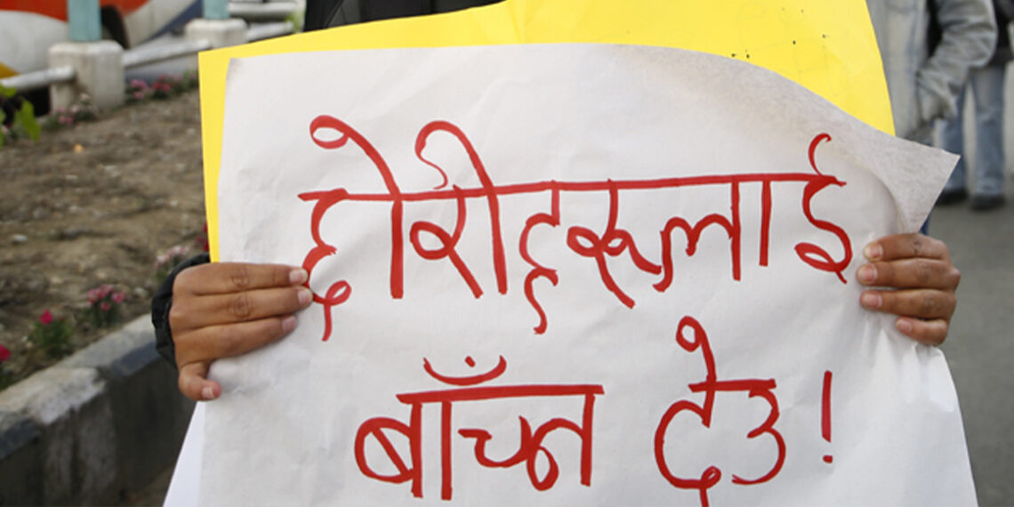 साेलुखुम्बुमा ५९ वर्षीया महिला  बलात्कृत , रास्वपाका गाउँ सभापति बस्नेत पक्राउ