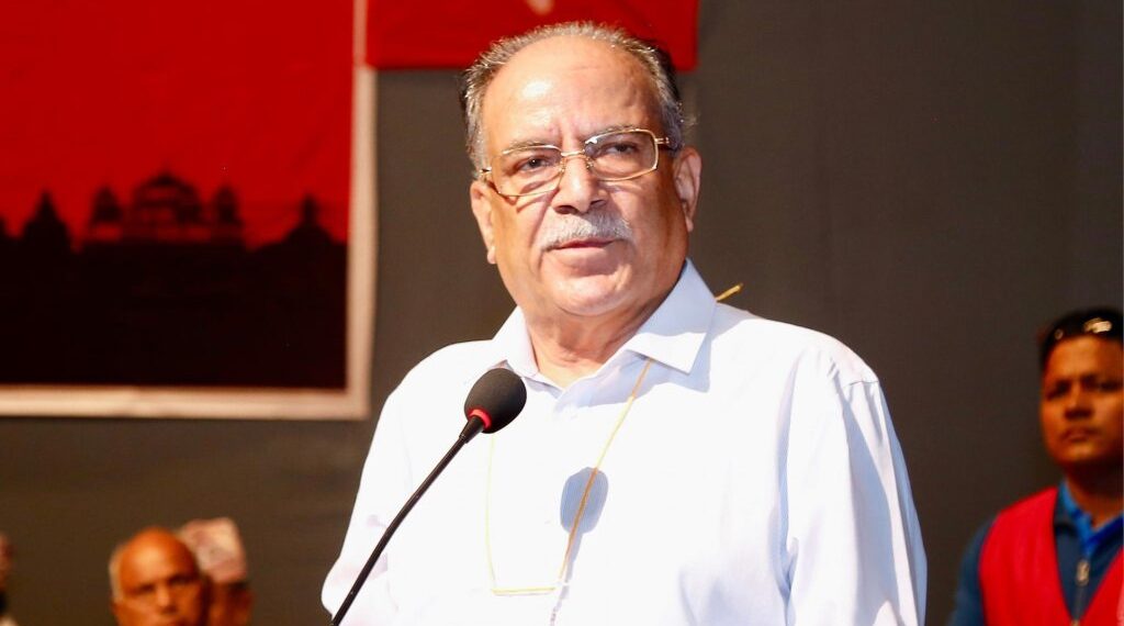 दलका नेताहरूलाई सुनियोजित रूपमा प्रतिबन्ध र जेल हाल्न चलखेल हुँदैछ : प्रचण्ड