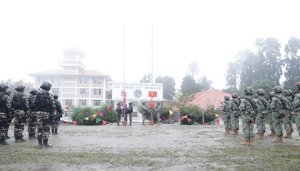 नेपाली सेना र चीनको जनमुक्ति सेनाबीच संयुक्त अभ्यास सुरु