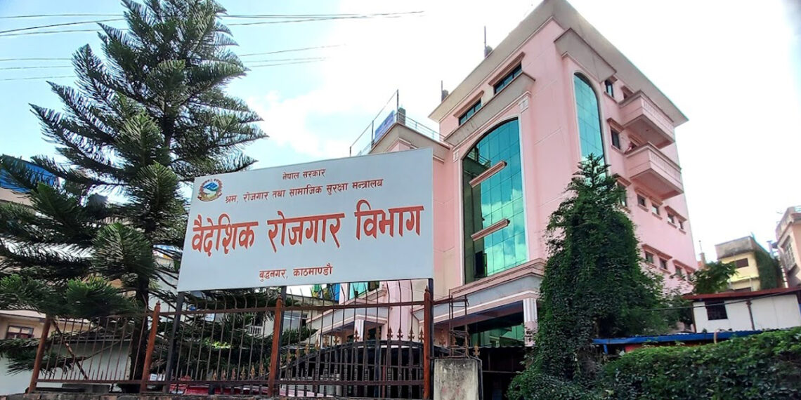 परदेशिएका नेपालीले साउन महिनामा पठाए एक खर्ब ७७ अर्ब रेमिट्यान्स