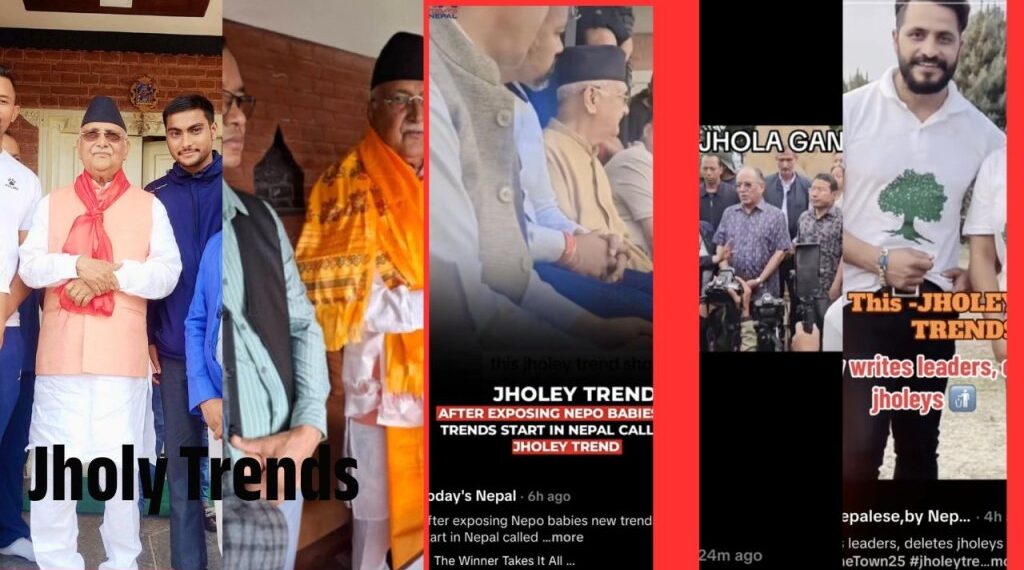 टिकटकमा  ‘एक्स्पोज झोले’ ट्रेन्डिङमा : दुई दिनमा बन्यो लाखौं भिडियो