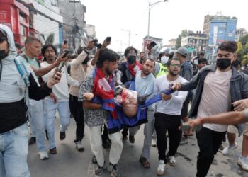 जेनजी प्रदर्शनका क्रममा मृत्यु हुनेको संख्या ३० पुग्‍यो