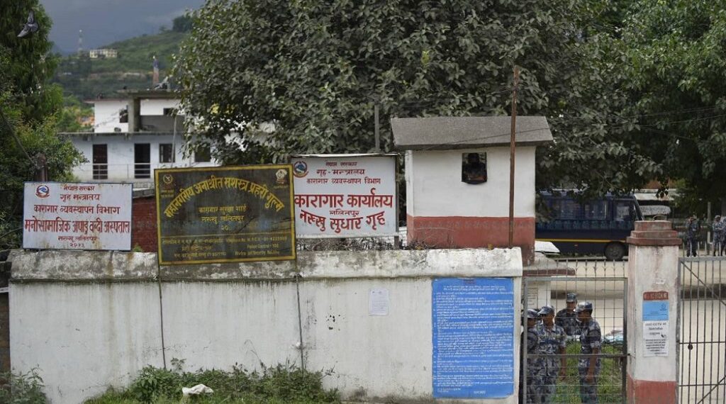 नख्खु कारागारबाट भागेका सहकारी ठगी आरोपित शर्मा पक्राउ