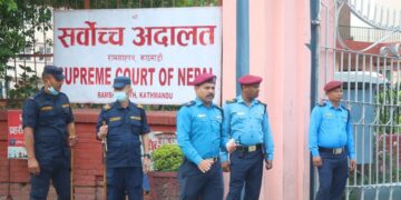 सर्वोच्च अदालतको सेवा अनिश्चितकालका लागि स्थगित