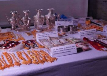 वीरगञ्जबाट दुई किलो सुन र १० किलो चाँदी बरामद