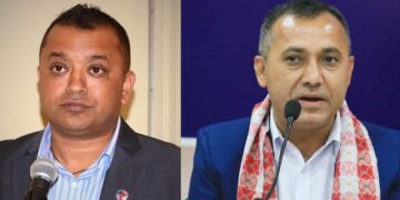 टसमस भएनन् गगन– विश्व : चुनावअघि नियमित नभए विशेष महाधिवेशन