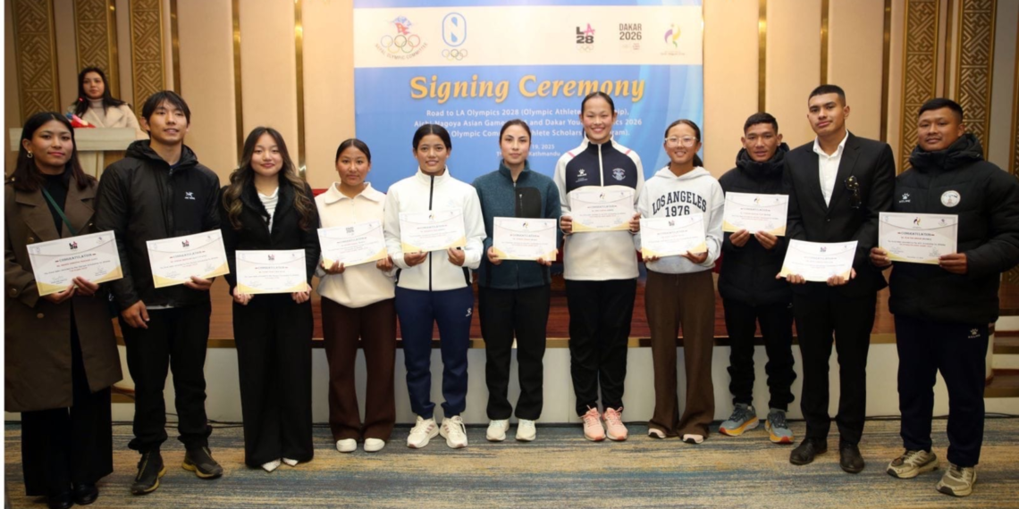 १४ खेलाडीलाई एनओसीले दियो छात्रवृत्ति, ८ खेलाडीले पाउने छन् मासिक ११ सय डलर