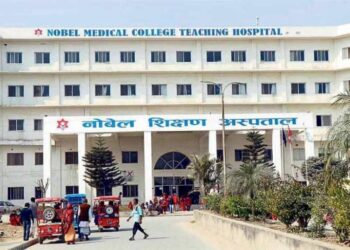 नोबेल अस्पतालको ५ तलामाथिबाट खसेर डाक्टरको मृत्यु