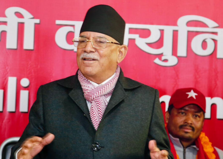 रवि र बालेनलाई प्रचण्डको कटाक्ष : सहरमा हल्ला गरेर देशै कब्जा भइसकेको भ्रम छर्दैछन्