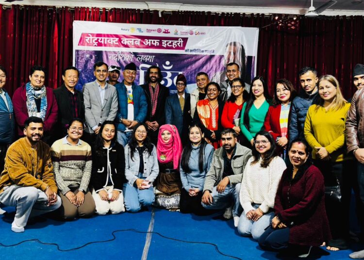 इटहरीमा ‘नदीशको लयमा हिउँद’ एकल कविता वाचन सम्पन्न