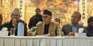 उम्मेदवारीको प्रस्ताव आए स्वीकार्न, जिताउन भूमिका खेल्न र १५ औँ महाधिवेशनको तयारी गर्न शेखरको निर्देशन