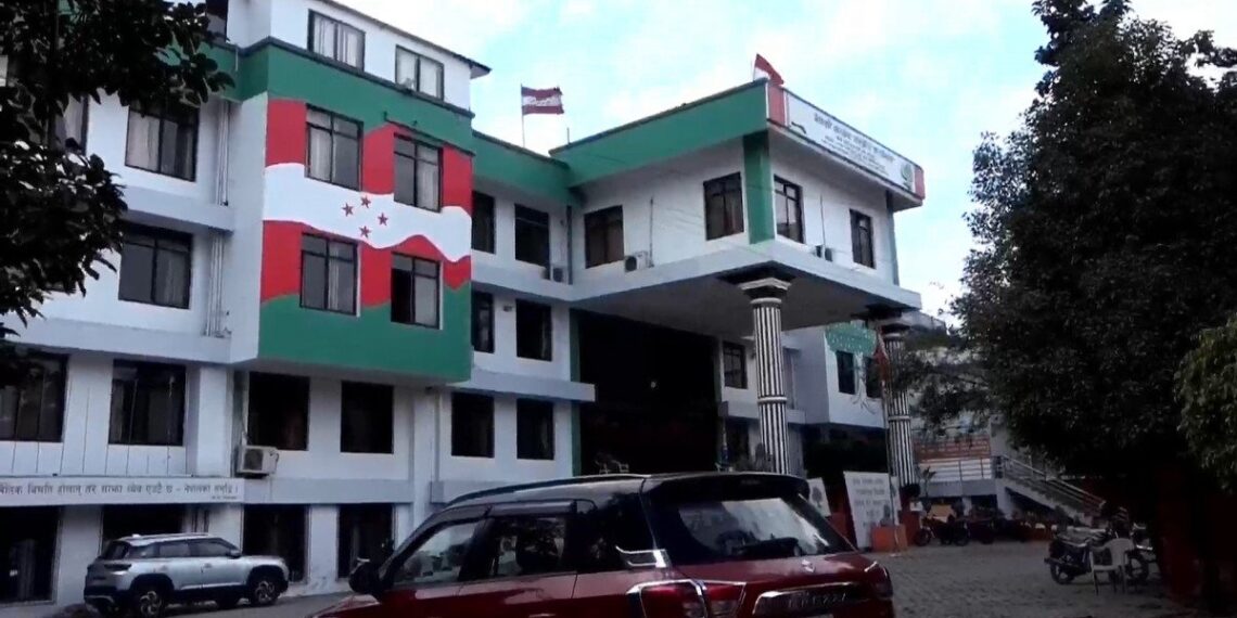 कांग्रेस केन्द्रीय कार्यालय खाली गरेर बढाइयो सुरक्षा