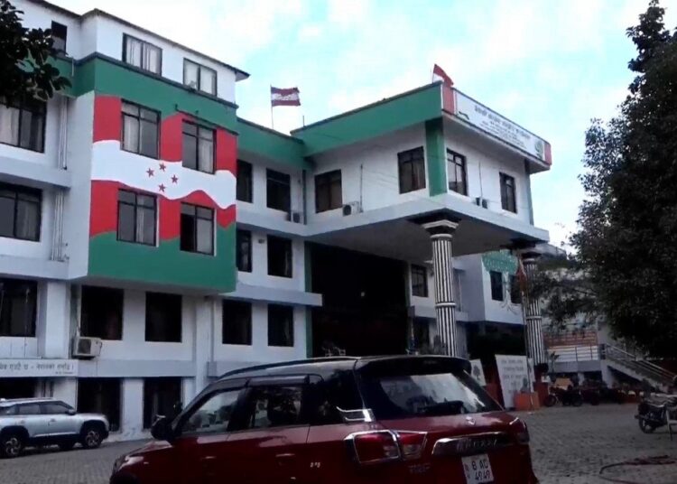 कांग्रेस केन्द्रीय कार्यालय खाली गरेर बढाइयो सुरक्षा
