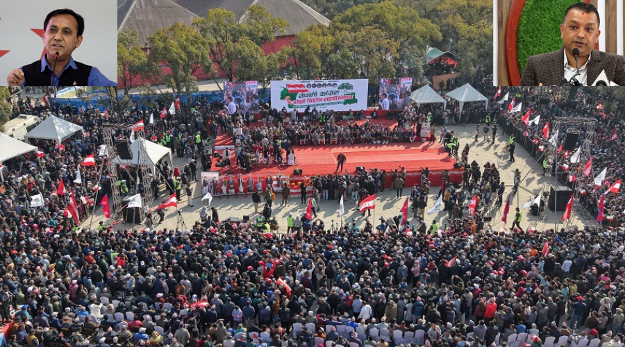 यो हो गगन-विश्व नेतृत्वकाे नयाँ नेपाली कांग्रेस हाँक्ने टिम ( सुचि सहित )